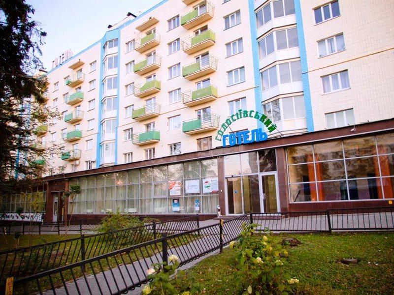Holosiyvsky Hotel Киев Екстериор снимка