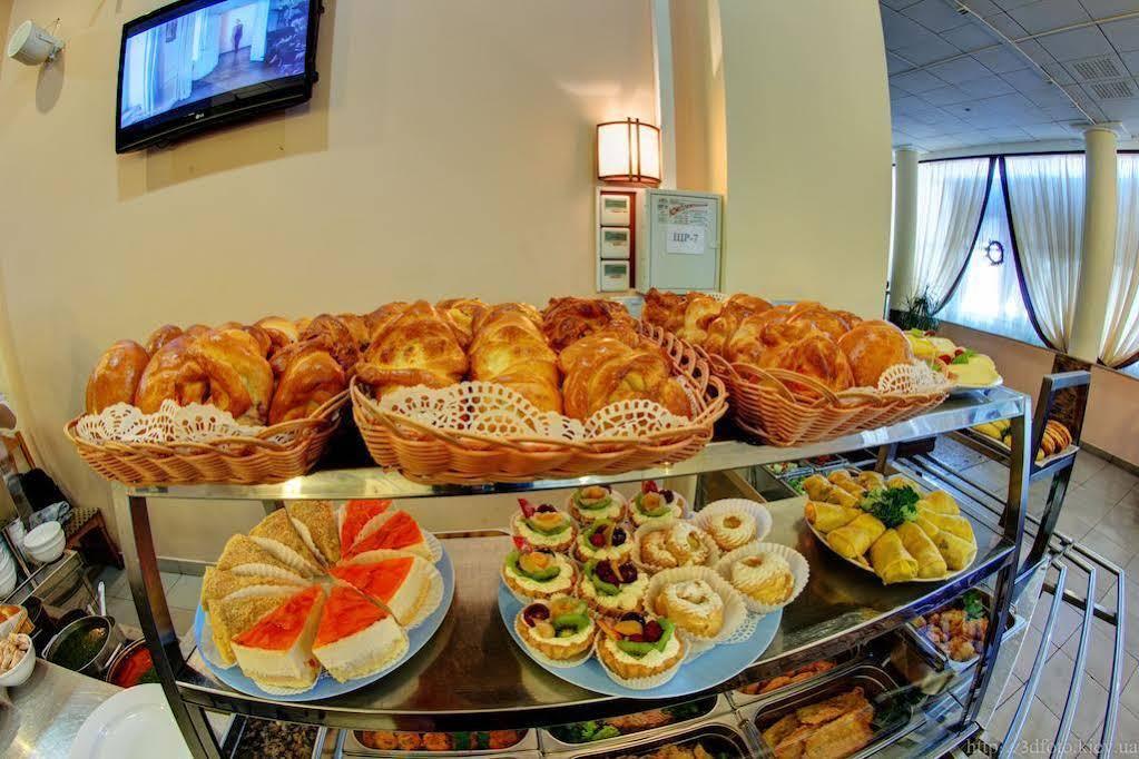 Holosiyvsky Hotel Киев Екстериор снимка
